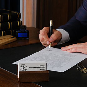 Знайомимося зі справою