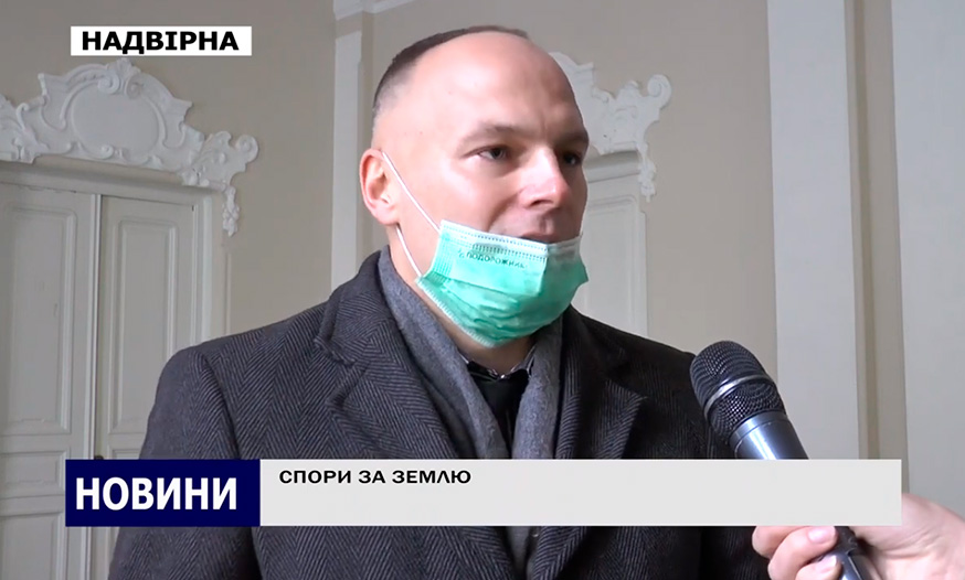 повернення